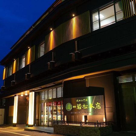 Ryokan Wakamatsu Honten Narita Eksteriør bilde